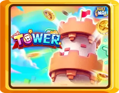Tower