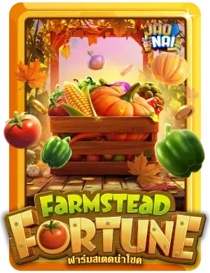 Farmstead Fortune