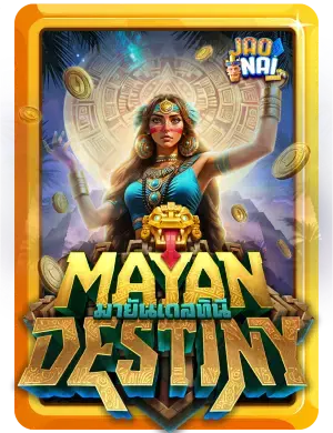 Mayan Destiny