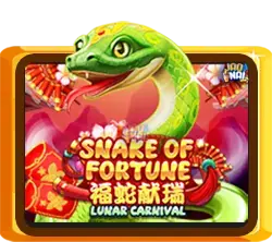 Snake Of Fortune